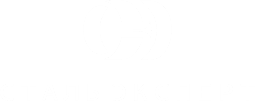 Логотип СтальЭксперт Логотип СтальЭксперт.