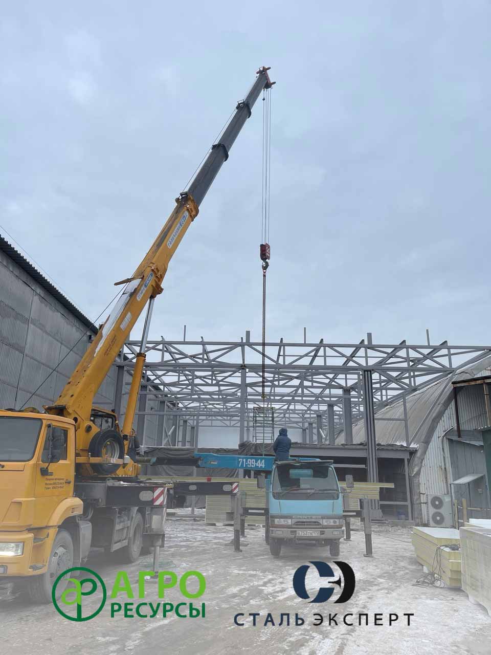 пример наших работ по ангарам из металлоконструкций